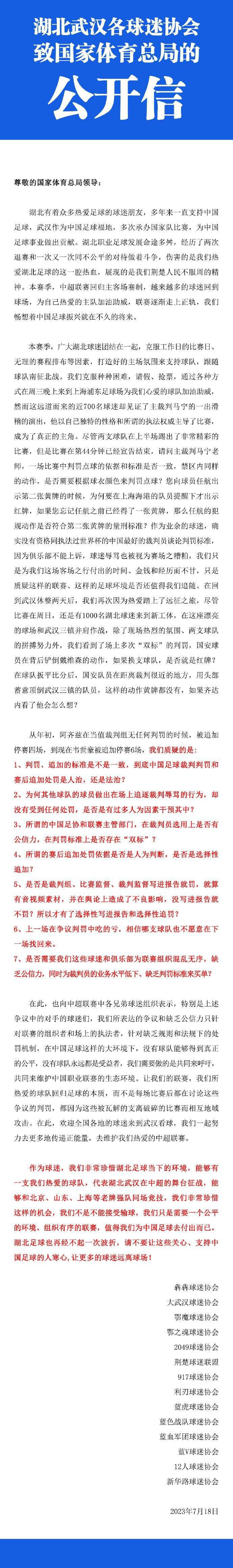 《樱桃的滋味》中，在一个漫长的静止长镜头中，巴迪的车在环形的盘山公路反复地绕圈，暗示出他已经陷入一个寻找死亡的死胡同，但阿巴斯觉得我们不该因此而放弃即使一条路不通，还可以再有选择。